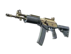 Souvenir Galil AR | Tornado (Battle-Scarred)