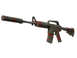 Souvenir M4A1-S | Blood Tiger (Minimal Wear)