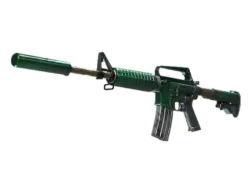 Souvenir M4A1-S | Electrum (Minimal Wear)