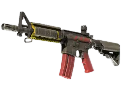 Souvenir M4A4 | Steel Work (Factory New)