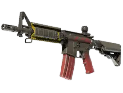 Souvenir M4A4 | Steel Work (Field-Tested)