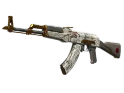Souvenir AK-47 | Crane Flight (Field-Tested)