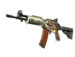 Souvenir Galil AR | Control (Battle-Scarred)