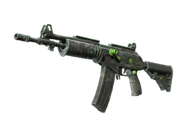 Souvenir Galil AR | NV (Factory New)