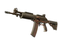 Souvenir Galil AR | O-Ranger (Minimal Wear)