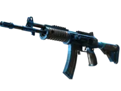 Souvenir Galil AR | Stone Cold (Field-Tested)