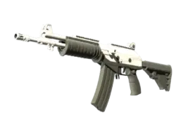 Souvenir Galil AR | Tuxedo (Factory New)
