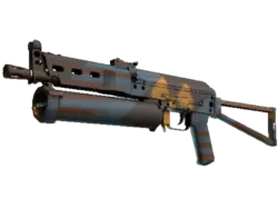 Souvenir PP-Bizon | Irradiated Alert (Minimal Wear)