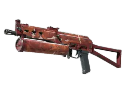 Souvenir PP-Bizon | Thermal Currents (Field-Tested)
