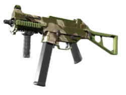 Souvenir UMP-45 | Green Swirl (Factory New)