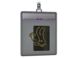Sticker Slab | Hello FAMAS (Gold)