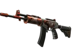 Souvenir Galil AR | Connexion (Field-Tested)