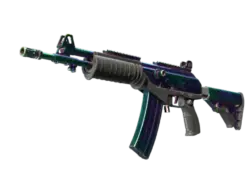 Souvenir Galil AR | Rainbow Spoon (Battle-Scarred)