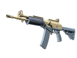 Souvenir Galil AR | Tornado (Field-Tested)