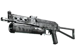 Souvenir PP-Bizon | Urban Dashed (Battle-Scarred)